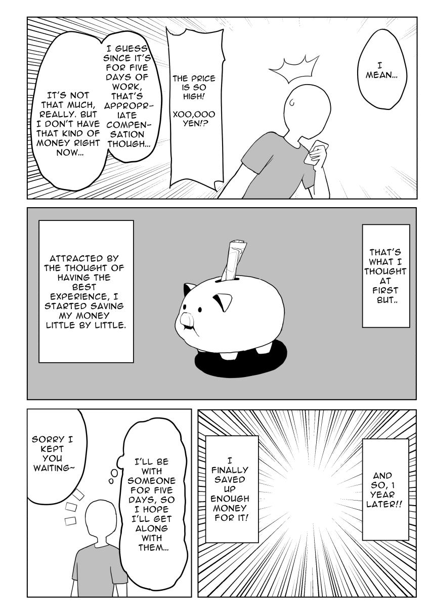 Kaku fuzoku taiken repo-fu manga | Fictional Brothel Experience Report Manga 22