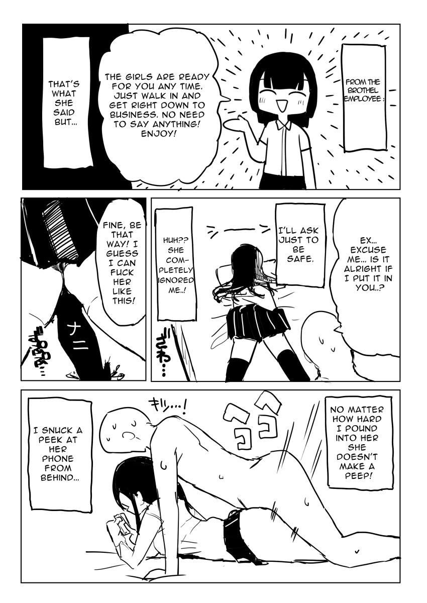 Grande Kaku fuzoku taiken repo-fu manga | Fictional Brothel Experience Report Manga Cam Sex - Page 4