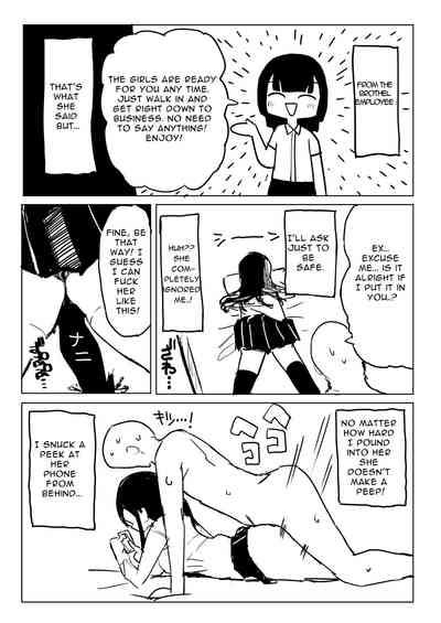 Kaku fuzoku taiken repo-fu manga | Fictional Brothel Experience Report Manga 4