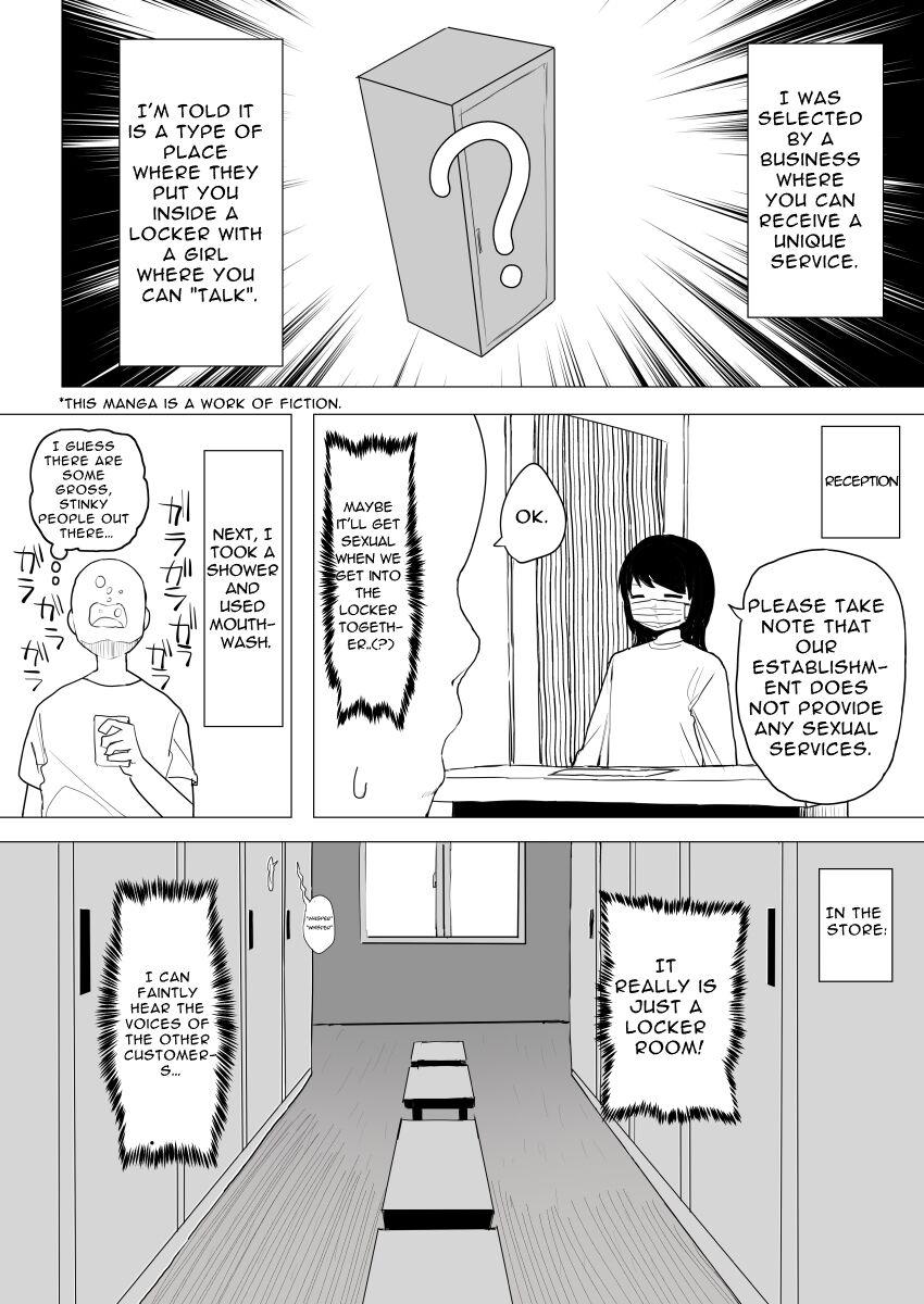 Kaku fuzoku taiken repo-fu manga | Fictional Brothel Experience Report Manga 50