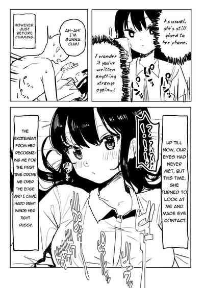 Kaku fuzoku taiken repo-fu manga | Fictional Brothel Experience Report Manga 5