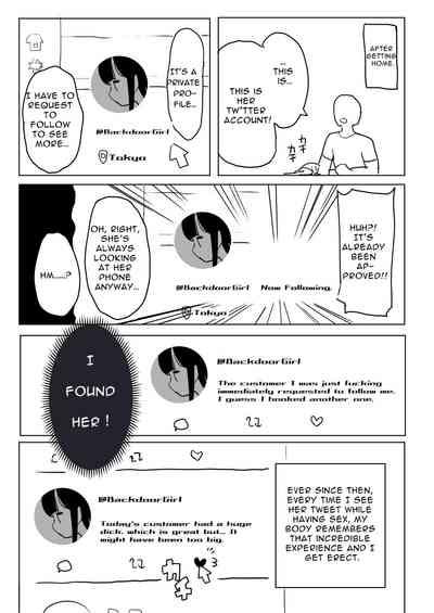 Kaku fuzoku taiken repo-fu manga | Fictional Brothel Experience Report Manga 7
