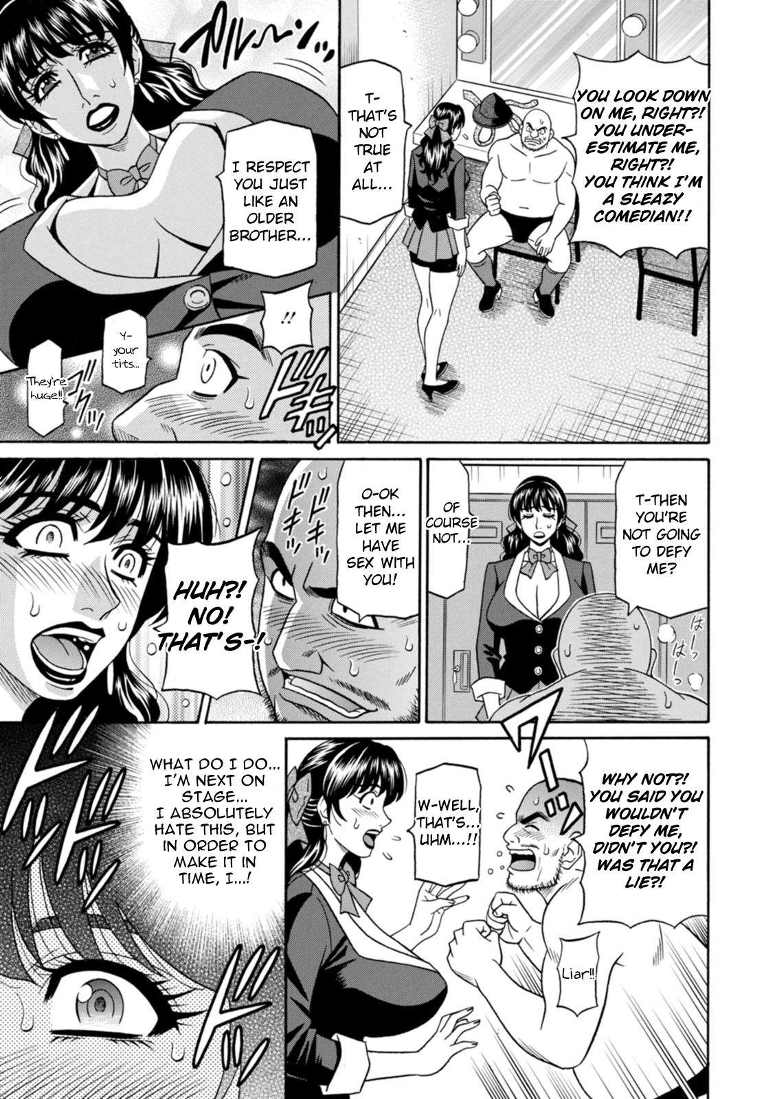 Magician to H na Deshi Ch.1-2 - Page 28