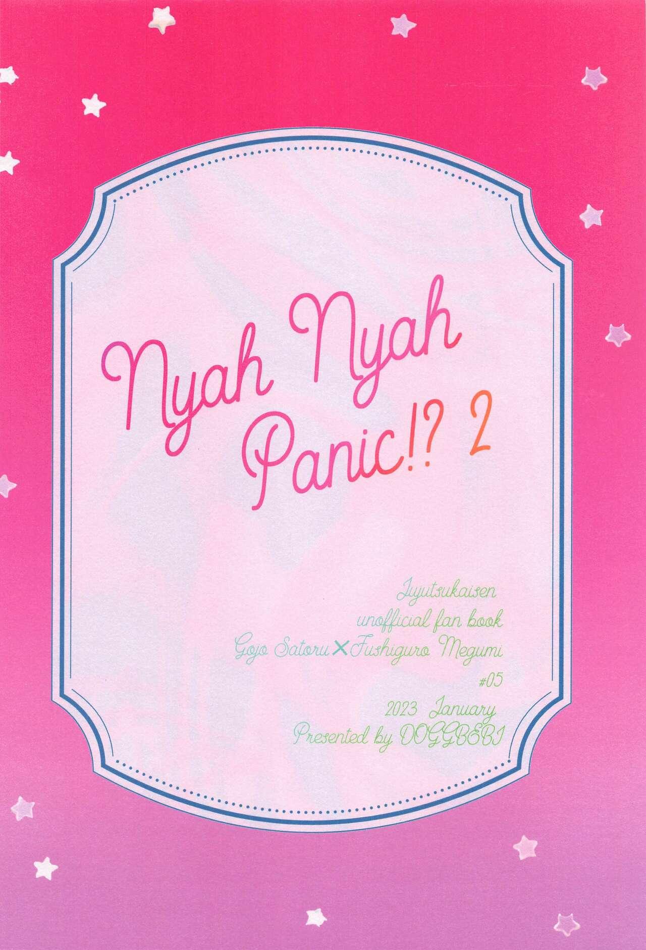 Nyan Nyan Panic!? 2 41