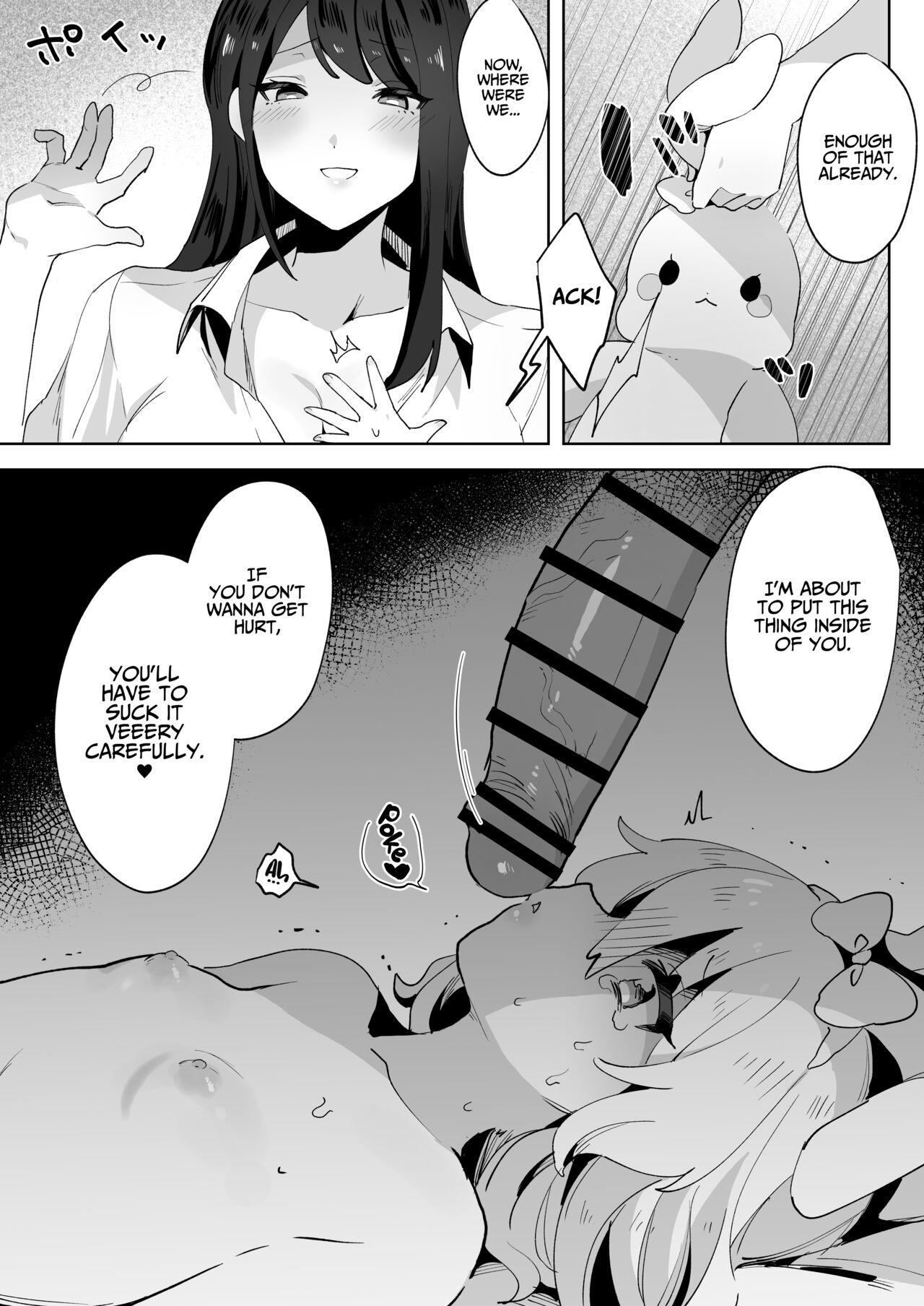 skeb Yuri Ecchi Manga | Runaway Loli and the Futanari Onee-san 12