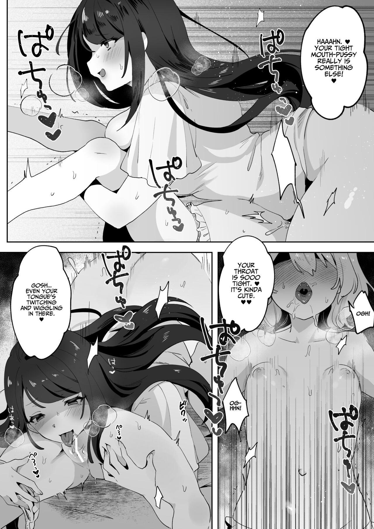 skeb Yuri Ecchi Manga | Runaway Loli and the Futanari Onee-san 14