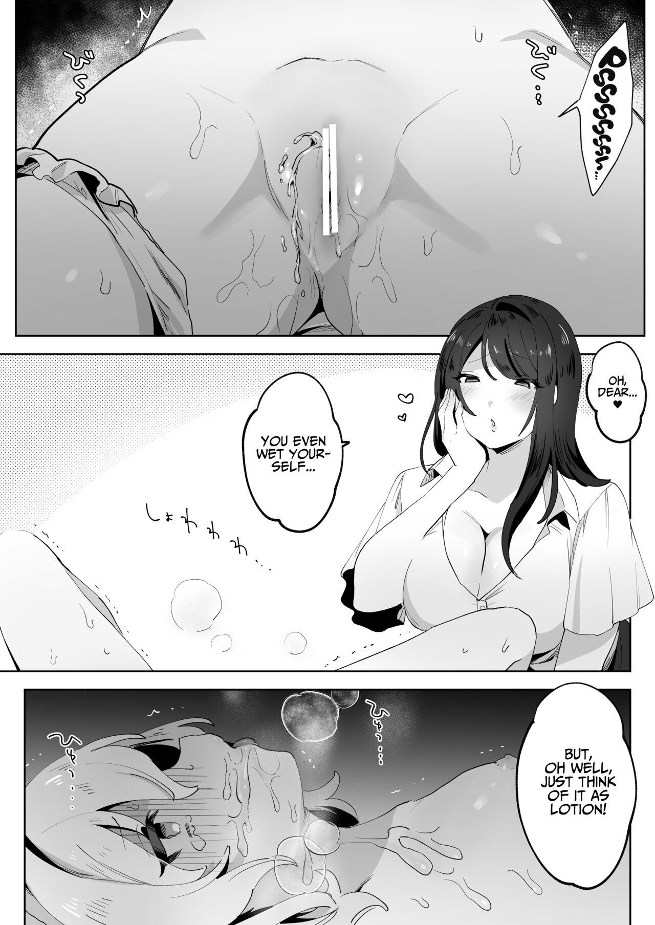 skeb Yuri Ecchi Manga | Runaway Loli and the Futanari Onee-san 17