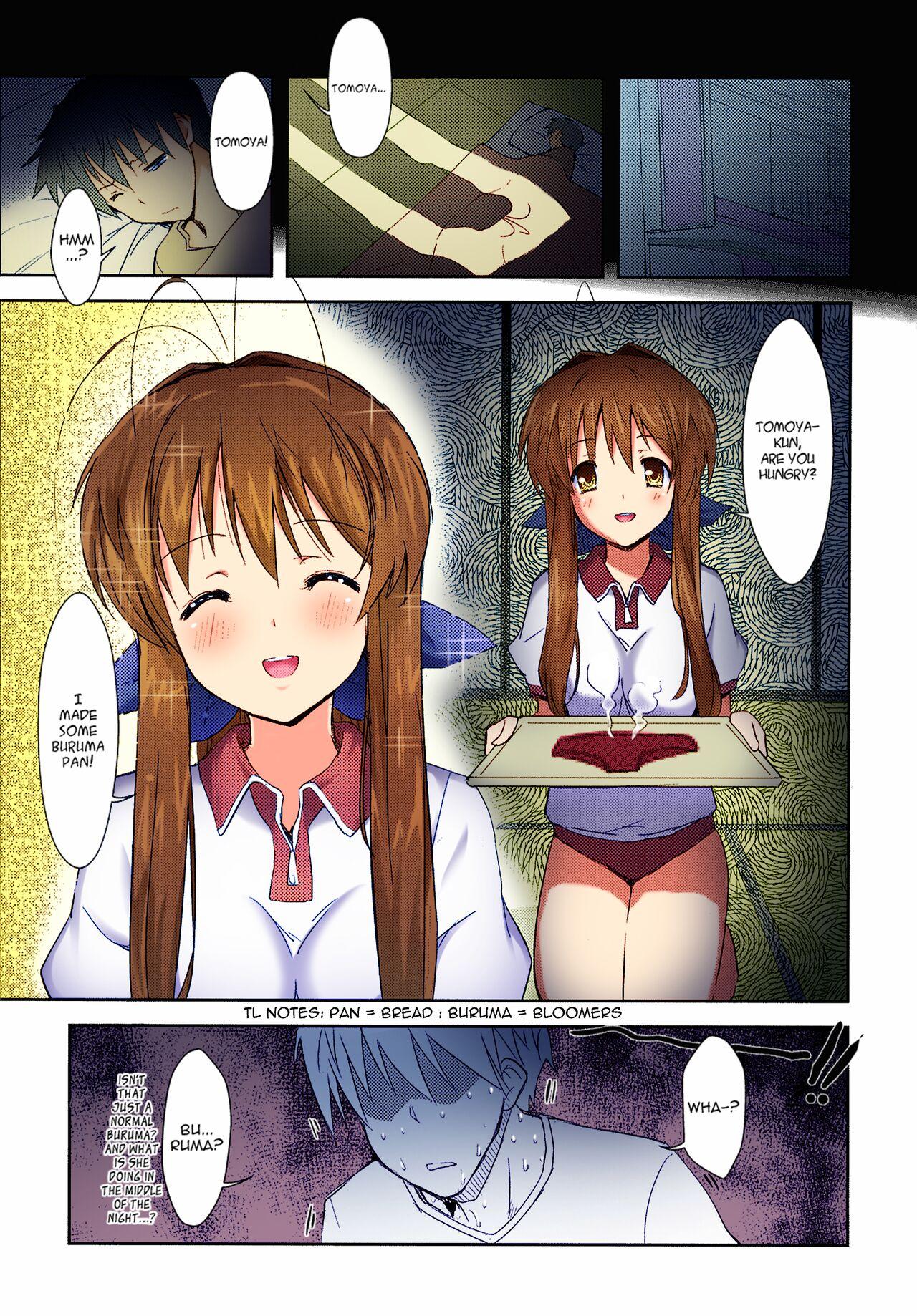 Cbt Sanae's Cream Buns - Clannad Family Roleplay - Picture 2