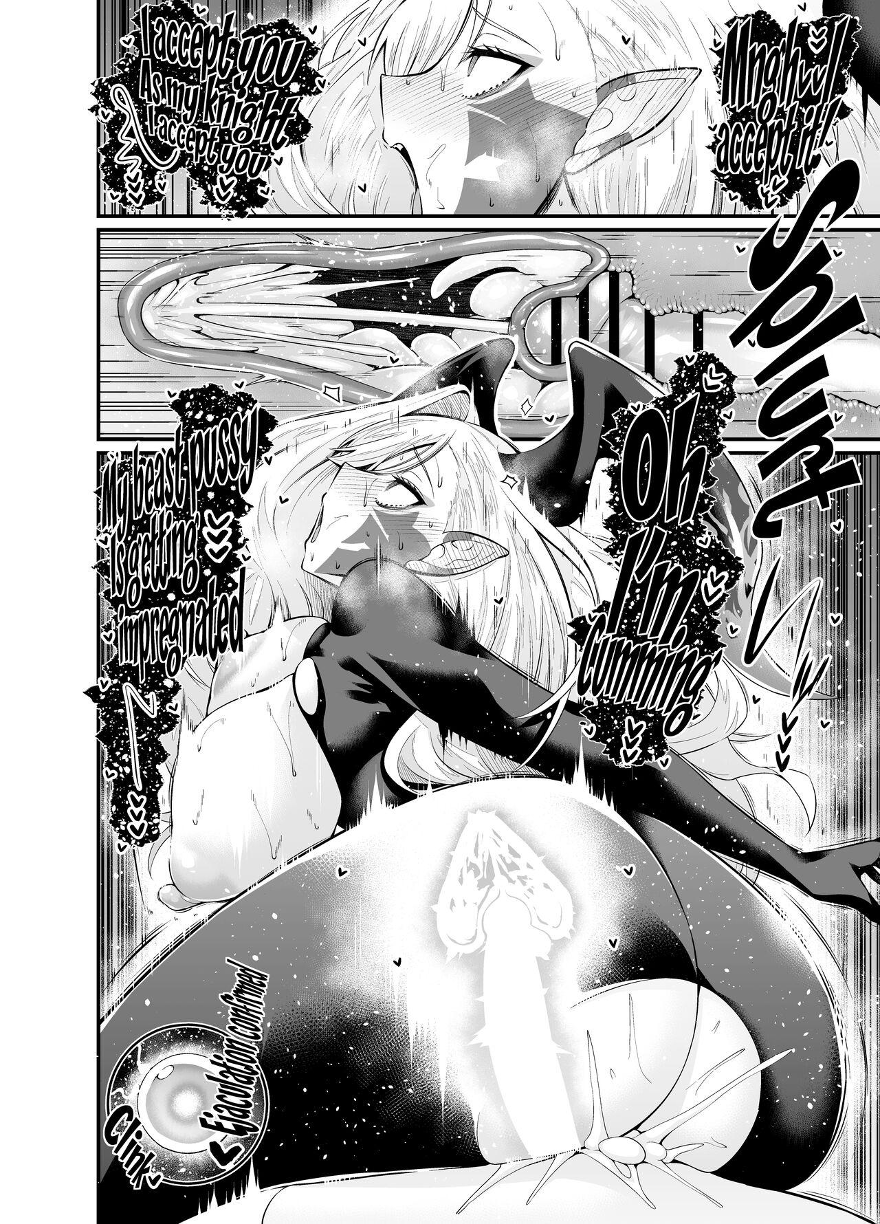 Follando [Ankoman] Draco Oba-san, Gil-kun ni Shazai suru (Fate/Grand Order) [English] [hardcase8translates] - Fate grand order Long Hair - Page 6