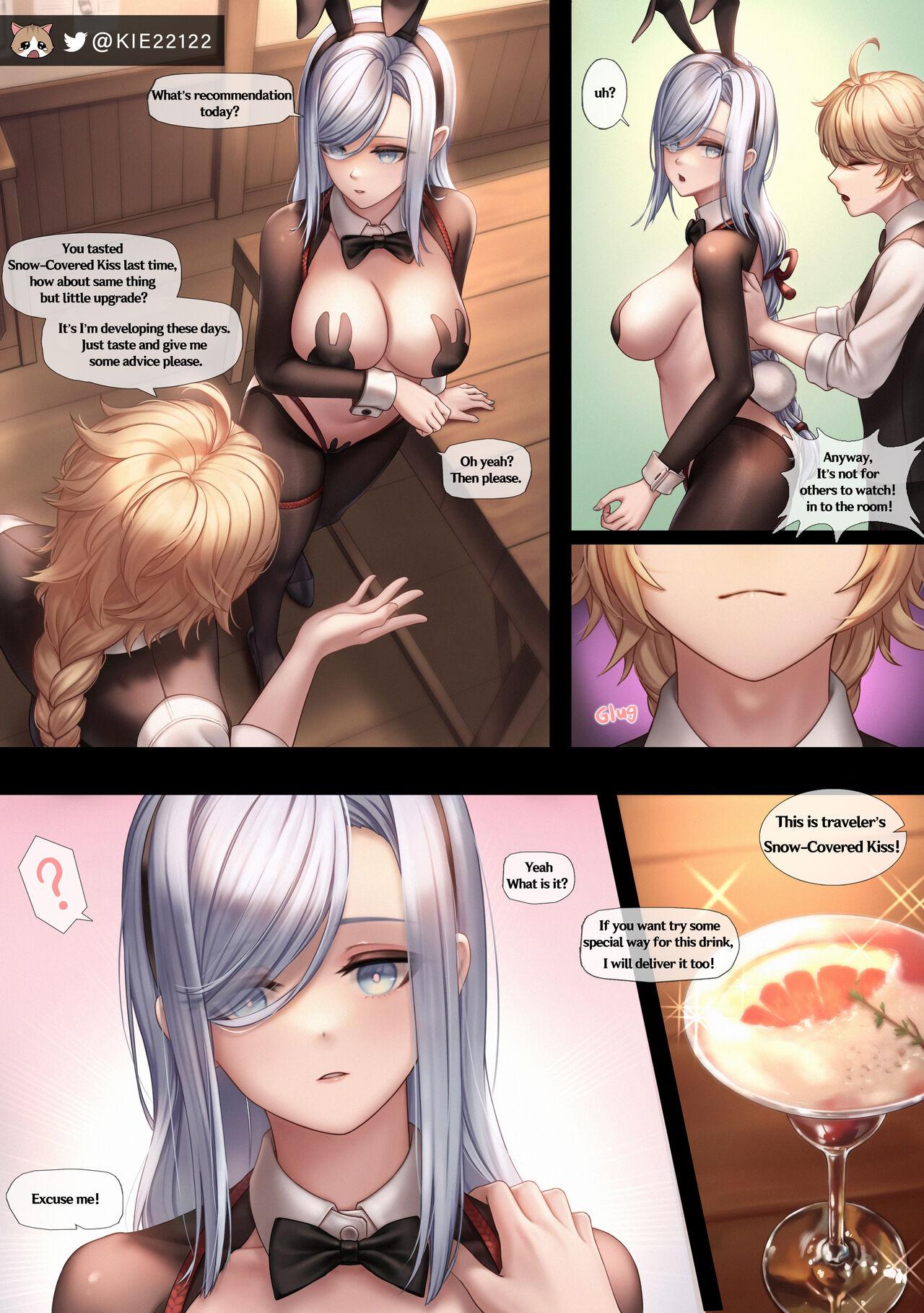 Soapy [Kie] Of Drink A-Dreaming: Tavern Tales - Shenhe Story - Genshin impact The - Picture 2