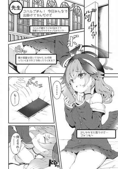 Hitori Asobi Shichau  Koharu o Togametai! 3