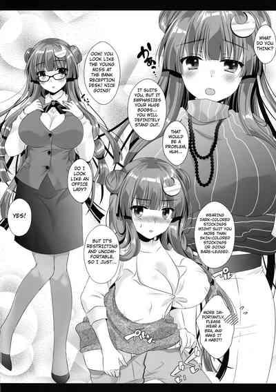Hikikomori-kei Mahou Tsukai no Pakopako Dosukebe Satsuei Mendan 7