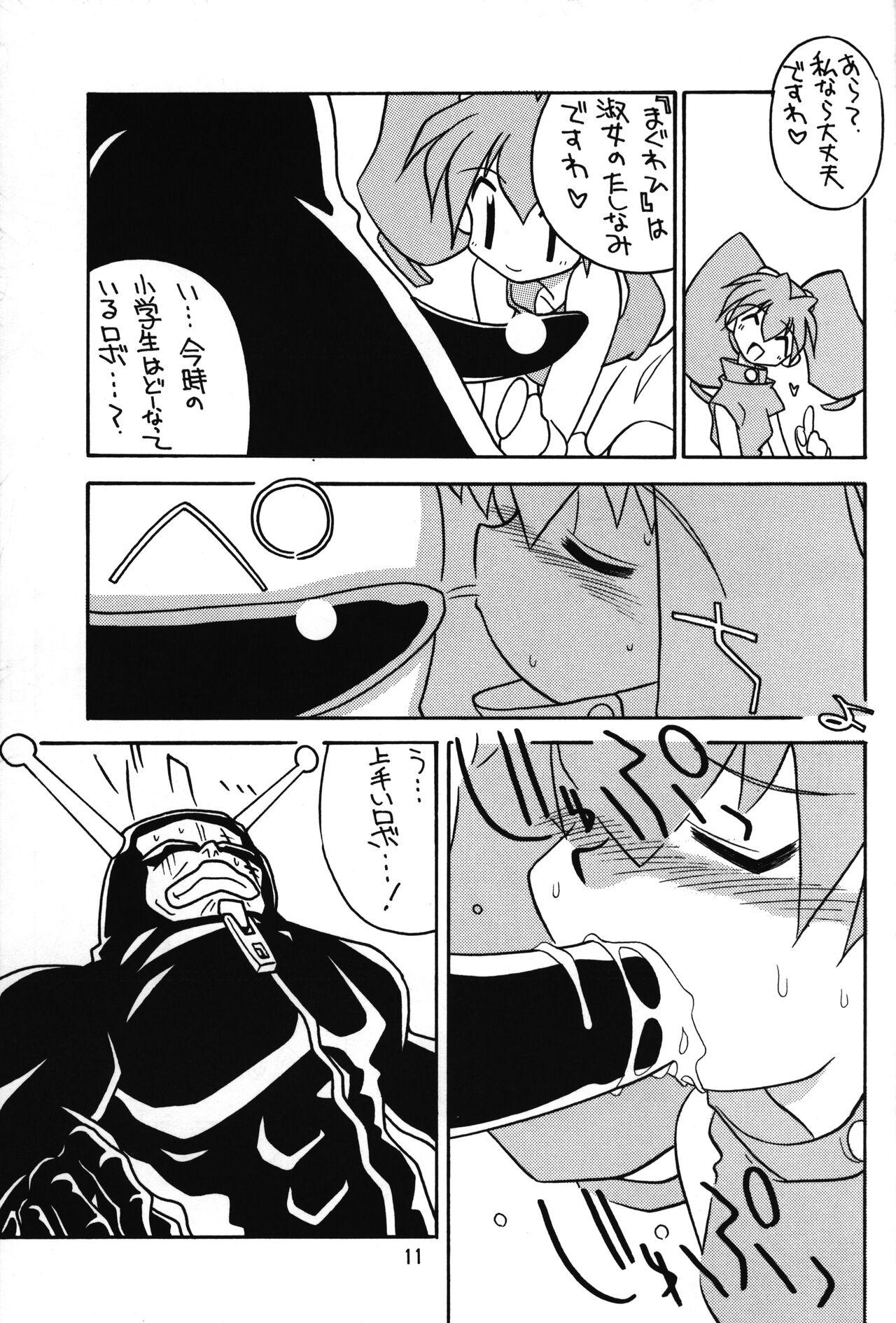 Strip Medabot to Tatami Furui Hou ga ii! - Medabots | medarot Toying - Page 10