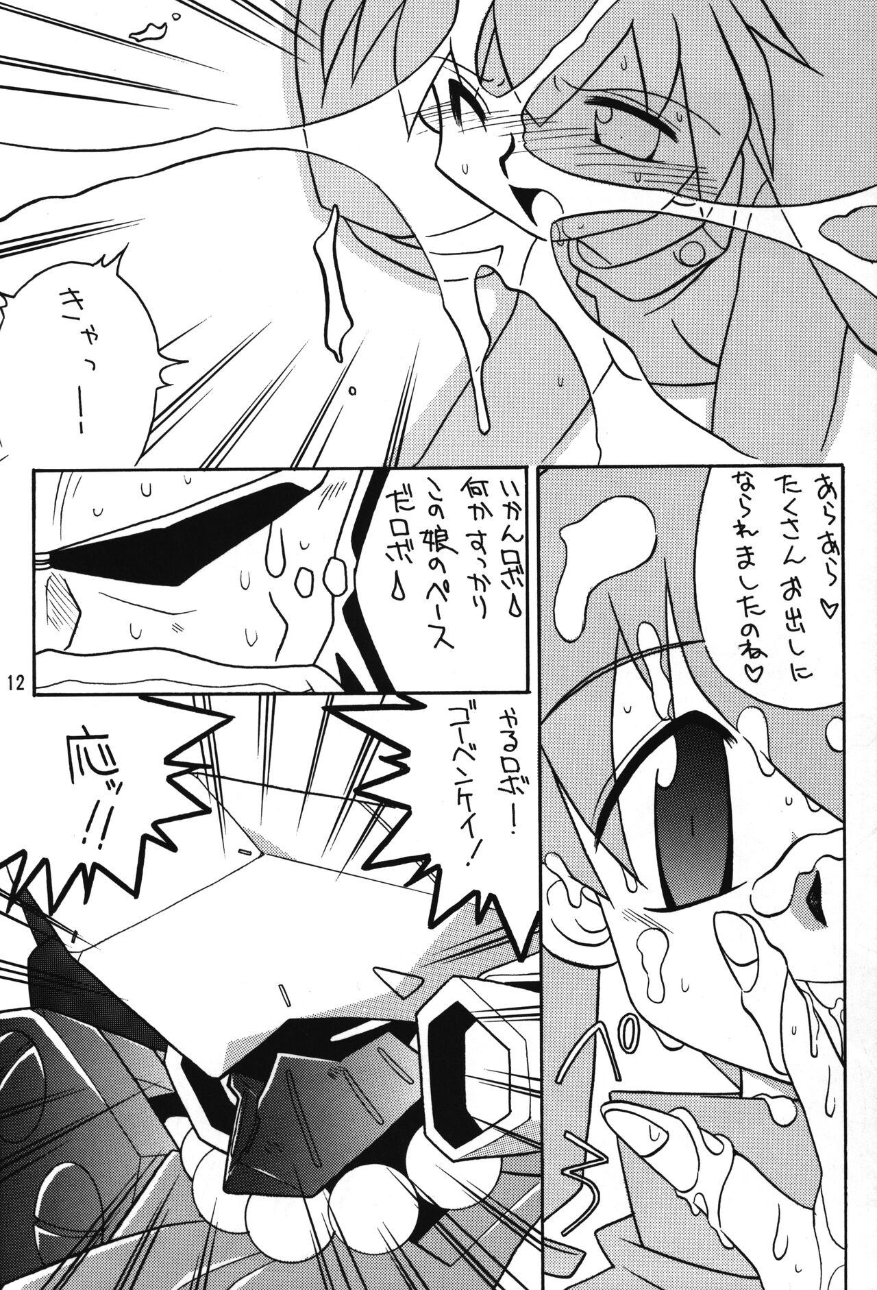 Strip Medabot to Tatami Furui Hou ga ii! - Medabots | medarot Toying - Page 11