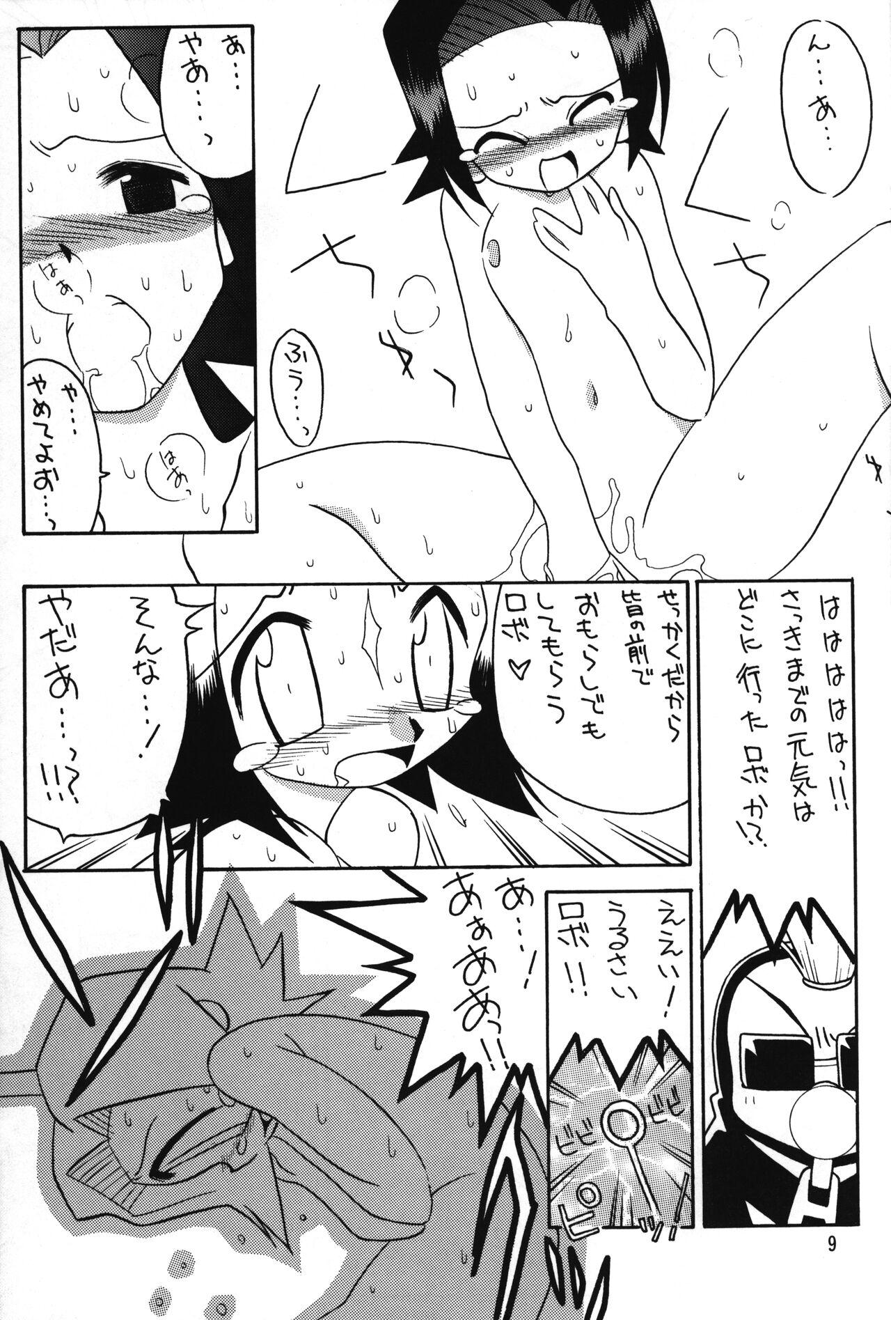 Strip Medabot to Tatami Furui Hou ga ii! - Medabots | medarot Toying - Page 8