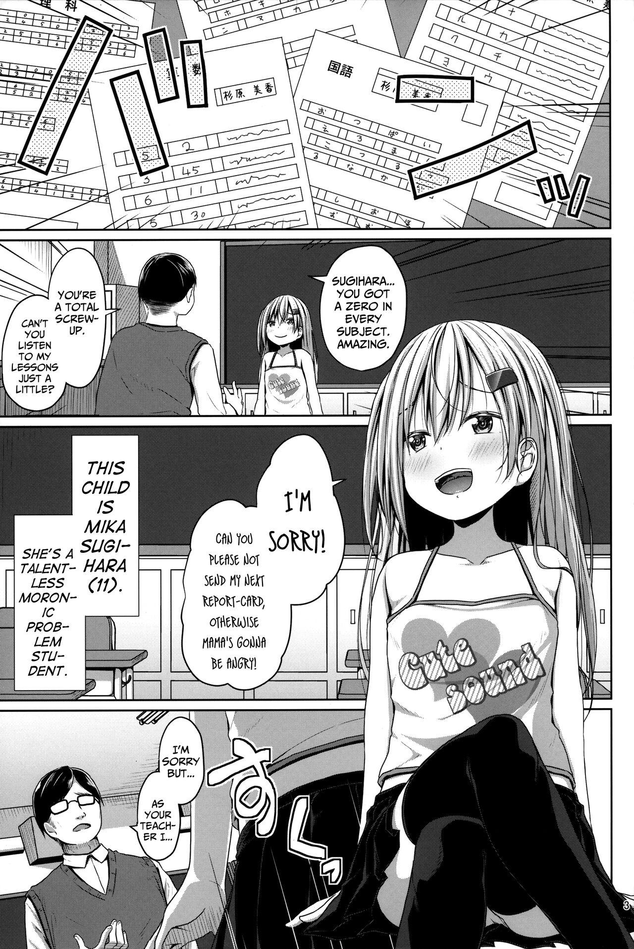 Boy JS Mesugaki Loli Bitch ni Kyoushi wa Makenai! | A Grade-School Mesugaki Loli Bitch Is No Match For A Teacher! - Original Hardsex - Page 2