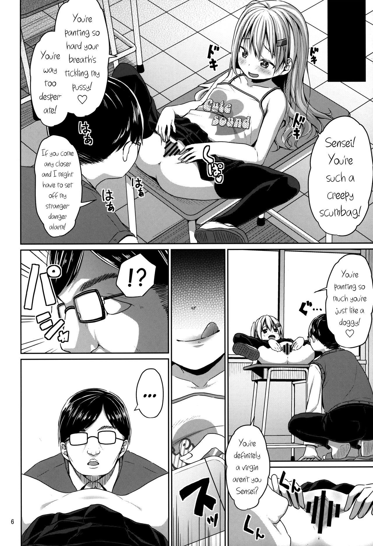 Boy JS Mesugaki Loli Bitch ni Kyoushi wa Makenai! | A Grade-School Mesugaki Loli Bitch Is No Match For A Teacher! - Original Hardsex - Page 5