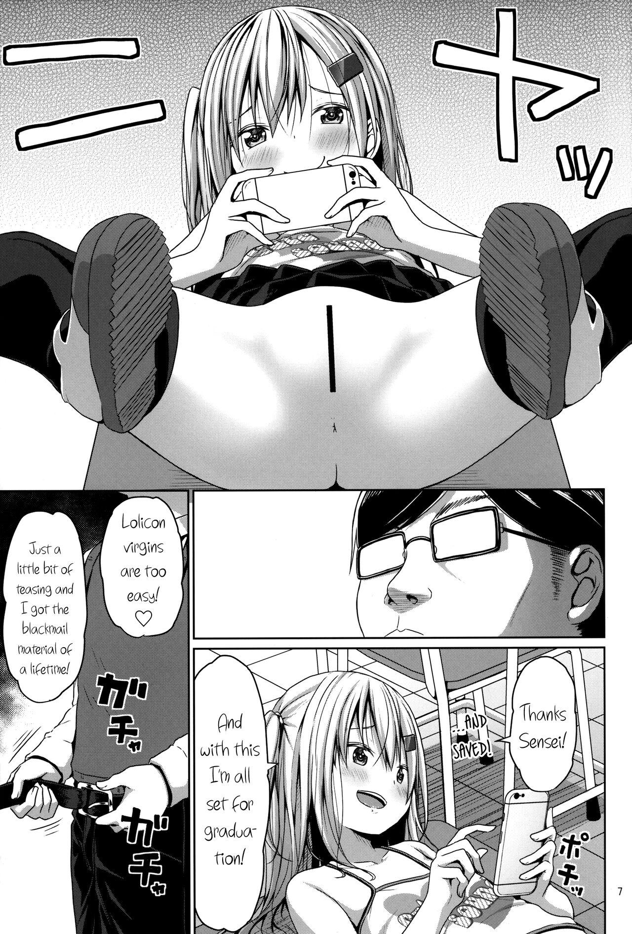 Boy JS Mesugaki Loli Bitch ni Kyoushi wa Makenai! | A Grade-School Mesugaki Loli Bitch Is No Match For A Teacher! - Original Hardsex - Page 6