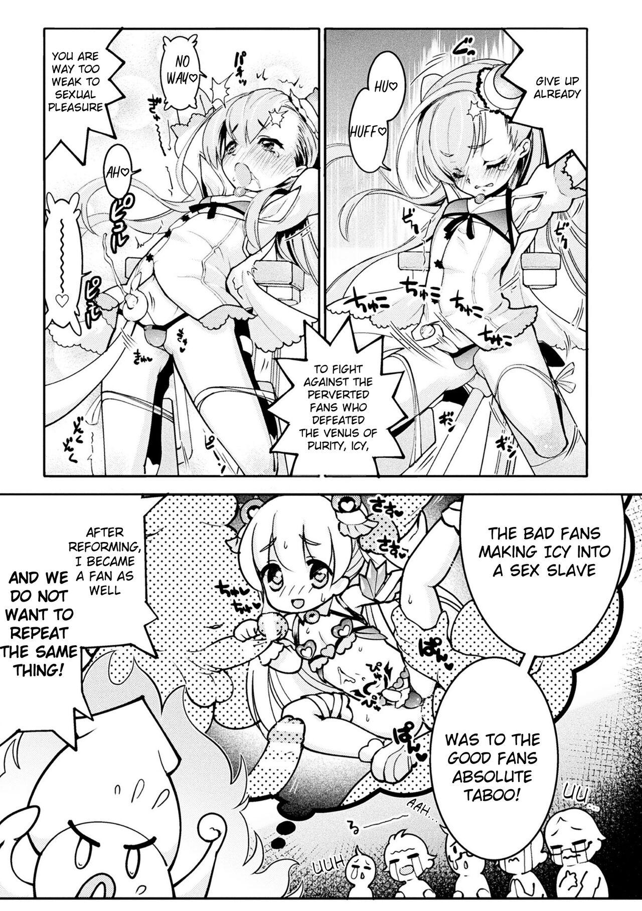 Hiddencam Otokonoko Mahou Shoujo Pretty Furary Dai 1-wa - Original Dando - Page 11