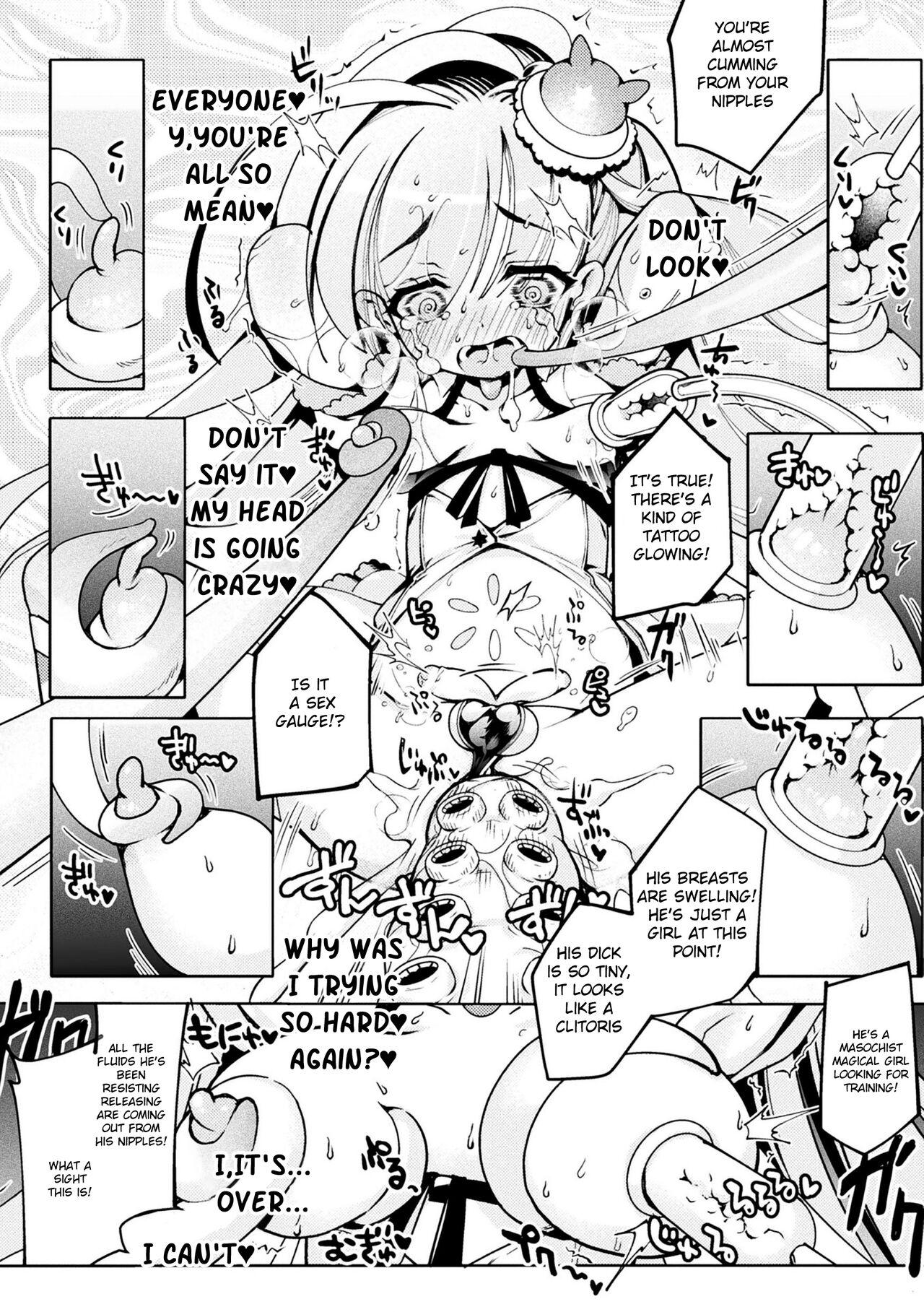 Otokonoko Mahou Shoujo Pretty Furary Dai 1-wa 19