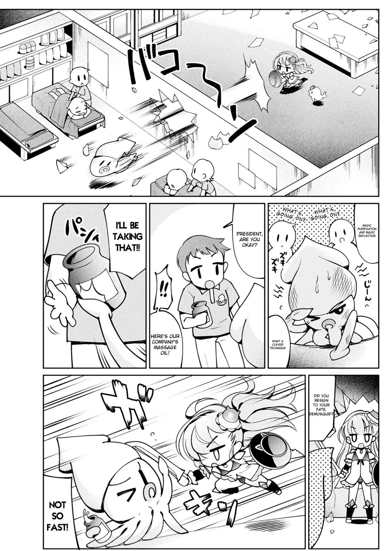 Natural Boobs Otokonoko Mahou Shoujo Pretty Furary Dai 1-wa - Original Harcore - Page 6