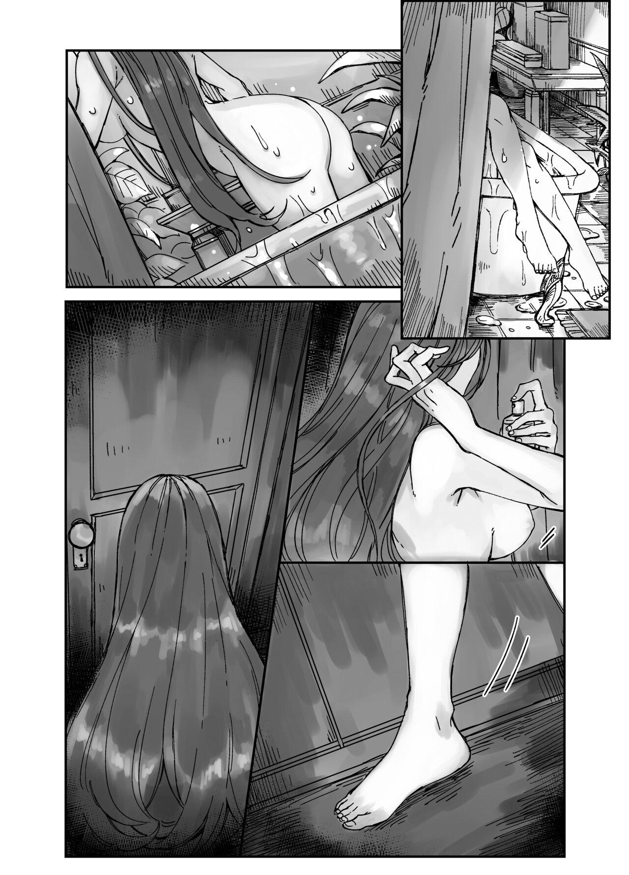 Spooning Skeb Request Manga - Original Teens - Page 1