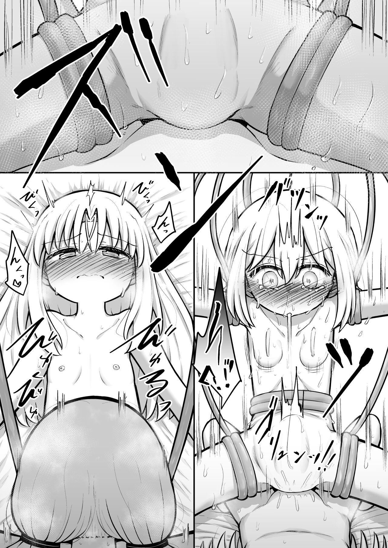 [Suizen no Mimi (Akariya Toroochi)] Whoo-hoo-hoo-roo-lu-wax. [Digital] 167