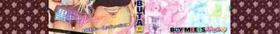 Kuro Gal a La Carte + Toranoana Kounyuu Tokuten 4P Leaflet 2