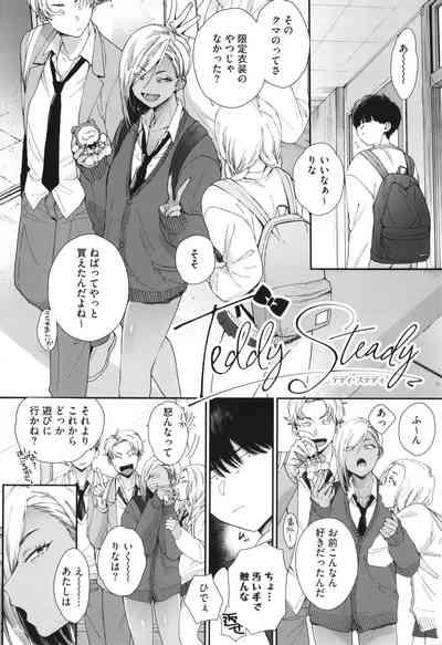 Kuro Gal a La Carte + Toranoana Kounyuu Tokuten 4P Leaflet 4