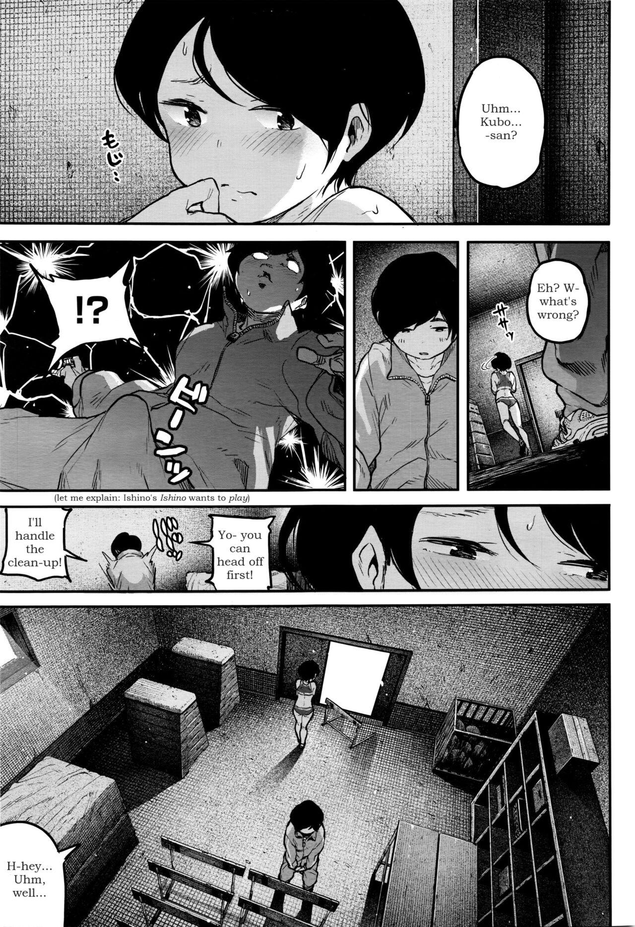 Bukkake Boys Joshi Rikujoubu Danshi Manager | Male Manager of the women's track and field - Original Couch - Page 7