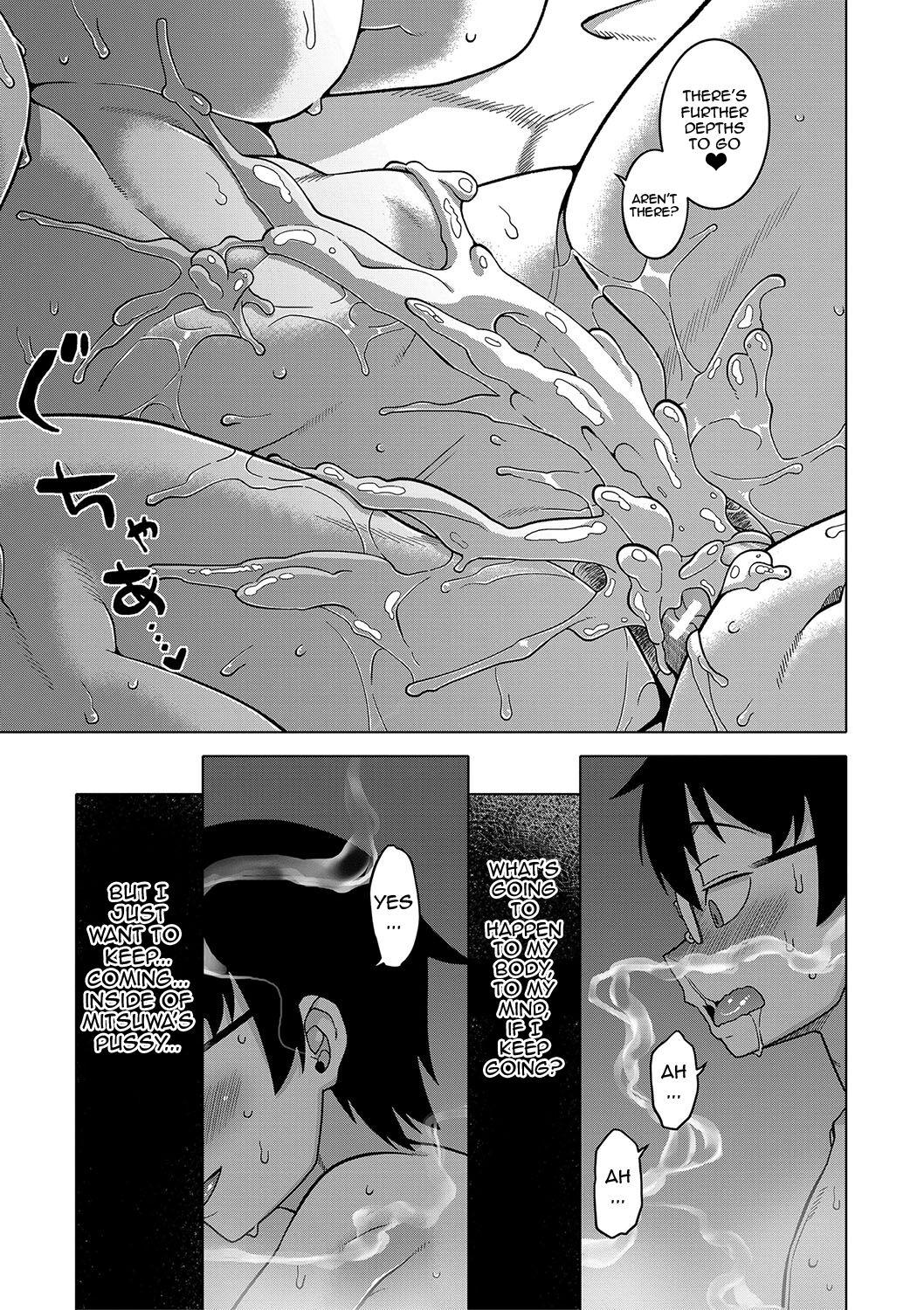 [Takatsu] Kami-sama no Tsukurikata | The Making of a Cult Leader Ch. 1-5 [English] {Doujins.com} [Digital] 209