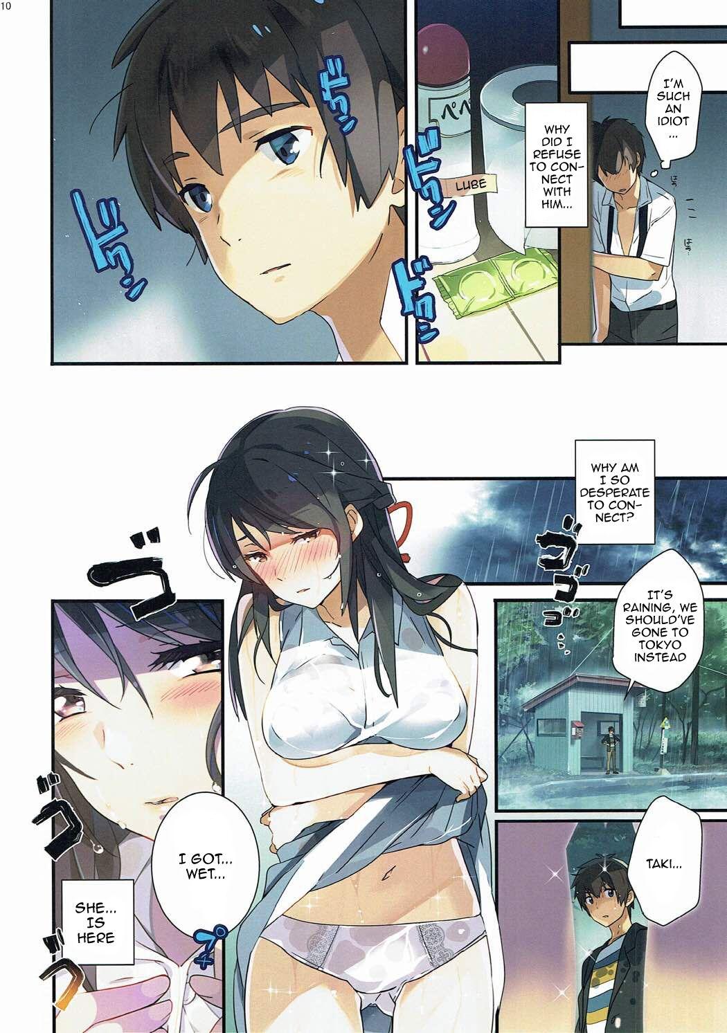 Gay Massage Mushuu. | Uncensored - Kimi no na wa. Hot Wife - Page 9