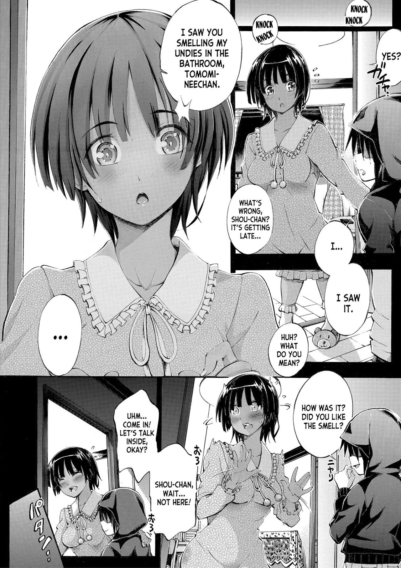 Porn Sluts [Maekawa Hayato] Onee-chan ga Doppelganger ni Netorarechau! ch.1-3 [English] [desudesu] [Digital] Cam Sex - Page 13