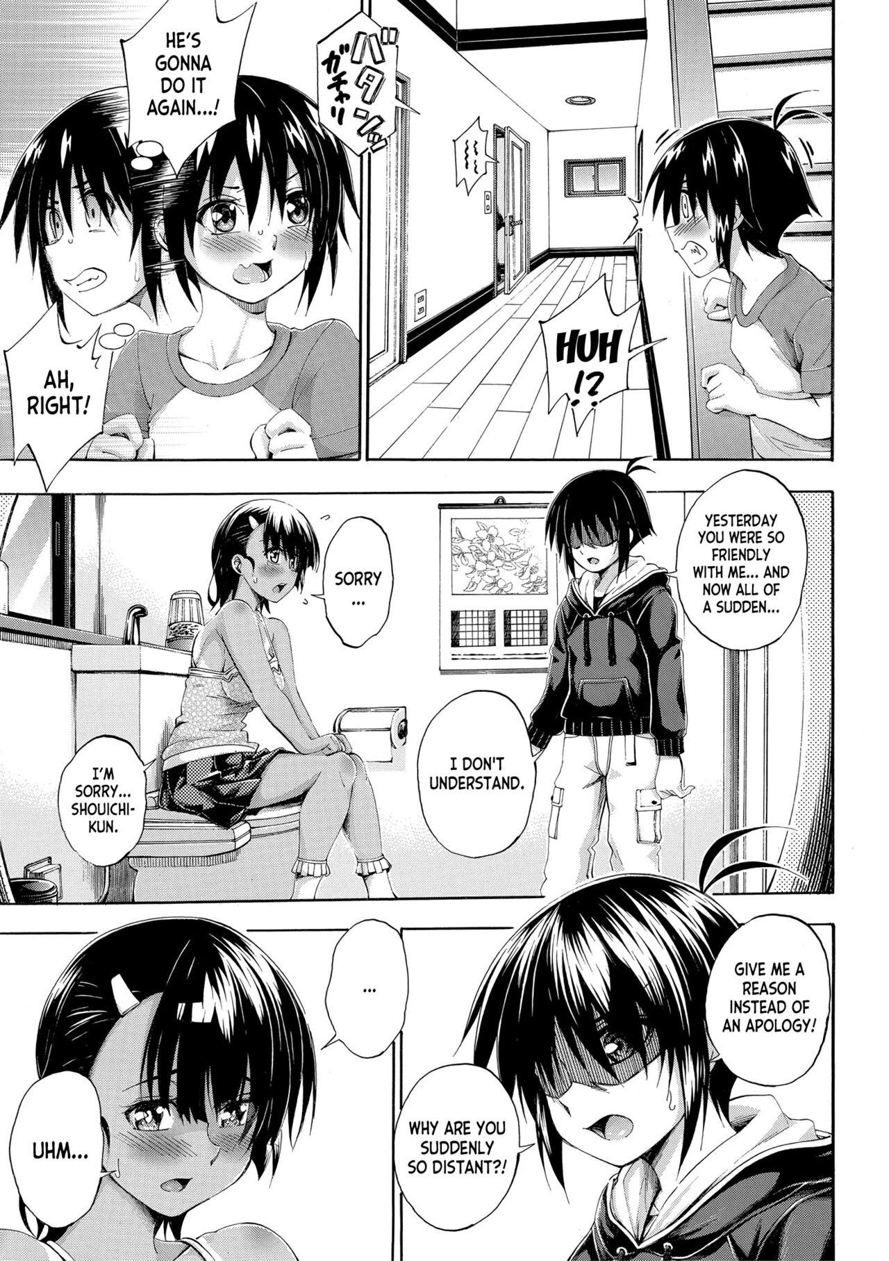 [Maekawa Hayato] Onee-chan ga Doppelganger ni Netorarechau! ch.1-3 [English] [desudesu] [Digital] 58