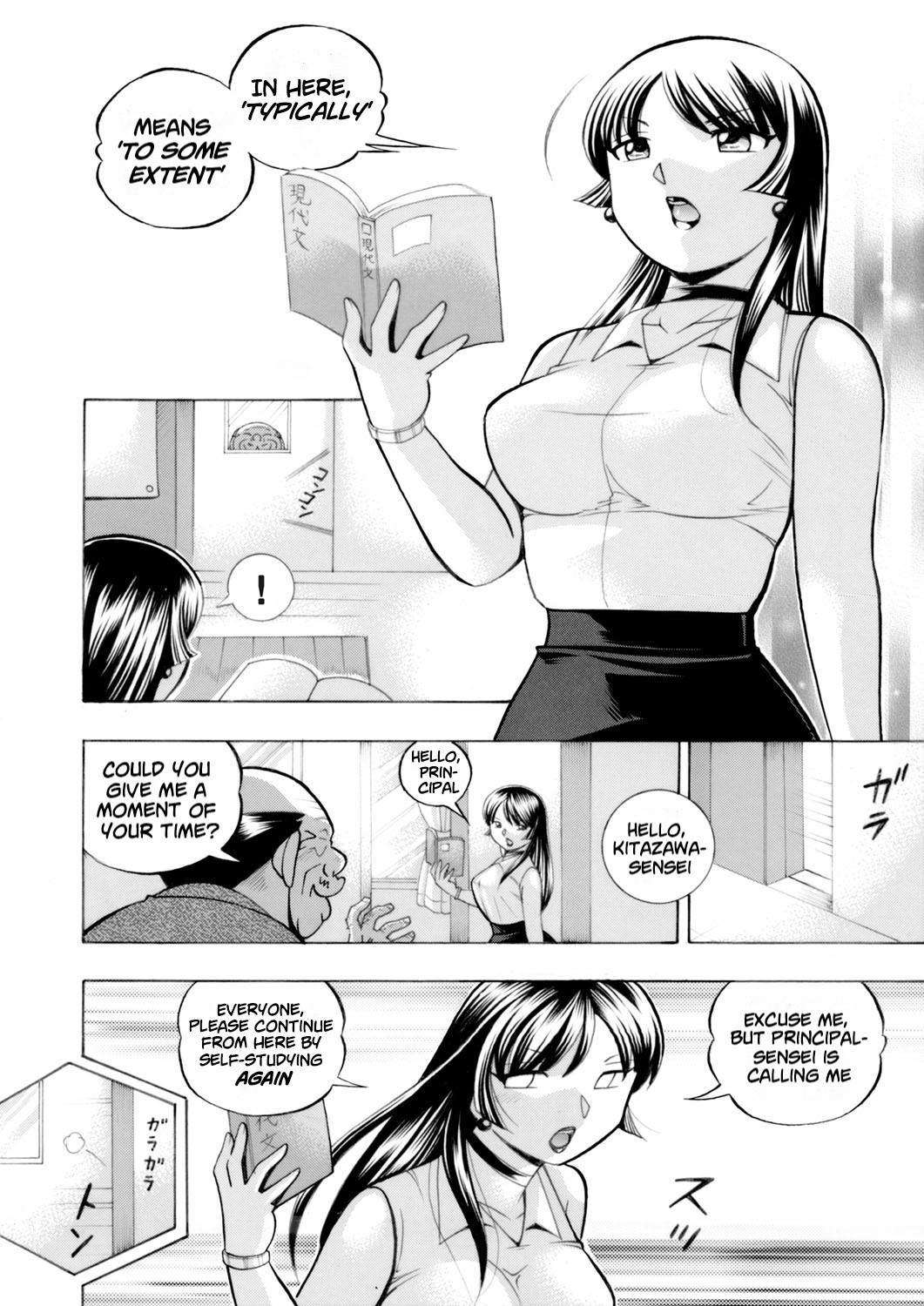 [Chuuka Naruto] Yuutousei Minami ~Onna Kyoushi Reiko 2~ | Honors Student Minami ~Female Teacher Reiko 2~ [English] [lodhel] 185