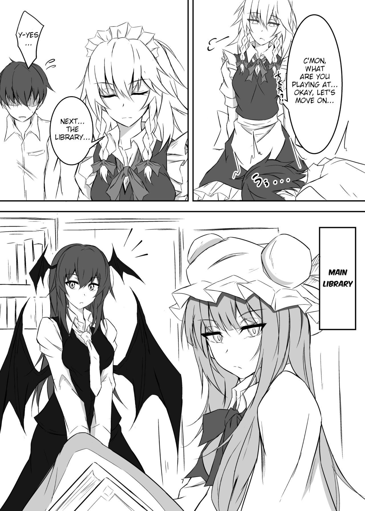 Gay Trimmed Koumakan de Daiji na Tokoro o Kerareru Hon | A book about getting kicked in important parts at the Scarlet Devil Mansion - Touhou project Pija - Page 7