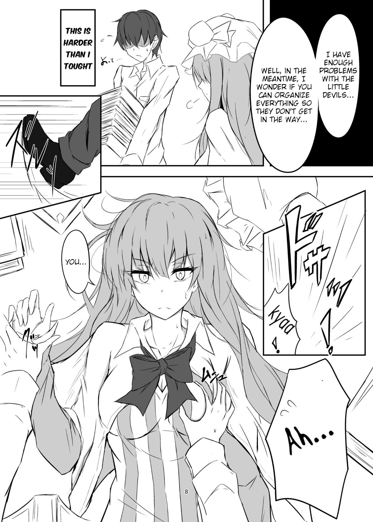 Gay Trimmed Koumakan de Daiji na Tokoro o Kerareru Hon | A book about getting kicked in important parts at the Scarlet Devil Mansion - Touhou project Pija - Page 8