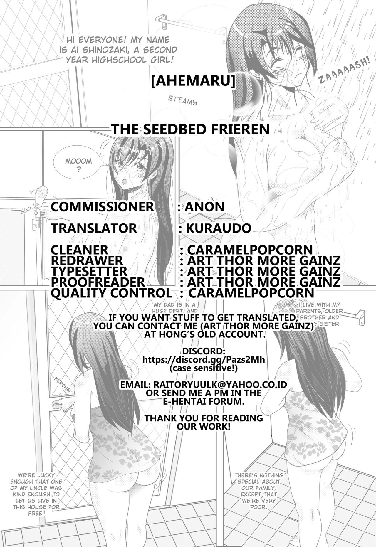 Naedoko no Frieren 11