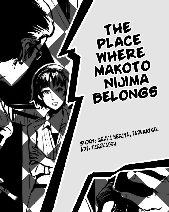 Dominatrix Makoto Nijima Ryoujoku Shousetsu - Persona 5 Ninfeta - Picture 1