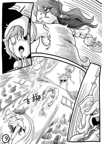 Touhou Unknown 东方不为人知第二章（云末汉化组） 10