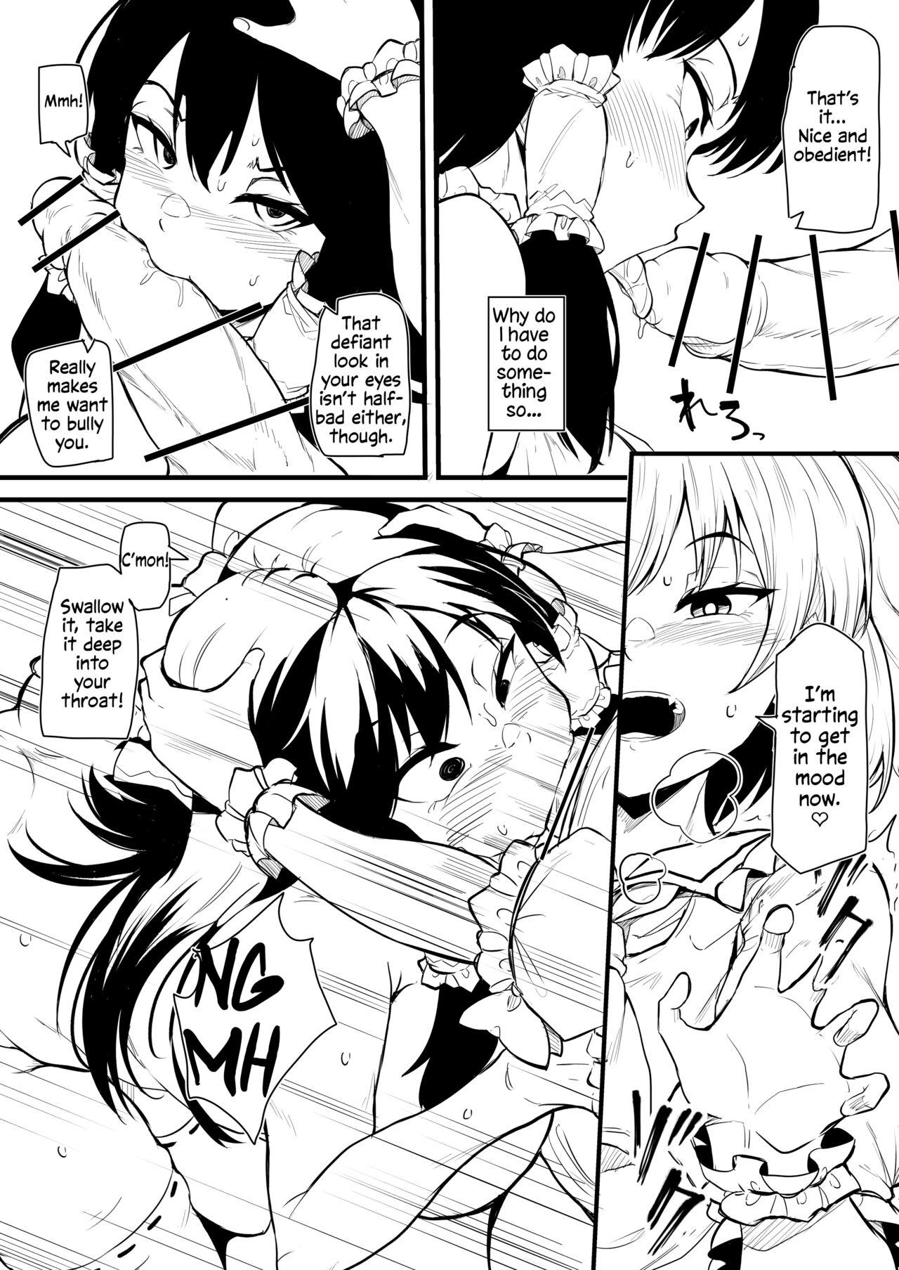[Makin] Futanari Flan-chan Ga Reimu O Choukyou Suru Manga | Futanari Flan-chan Training Reimu (Touhou Project) [English] [Solas] 9