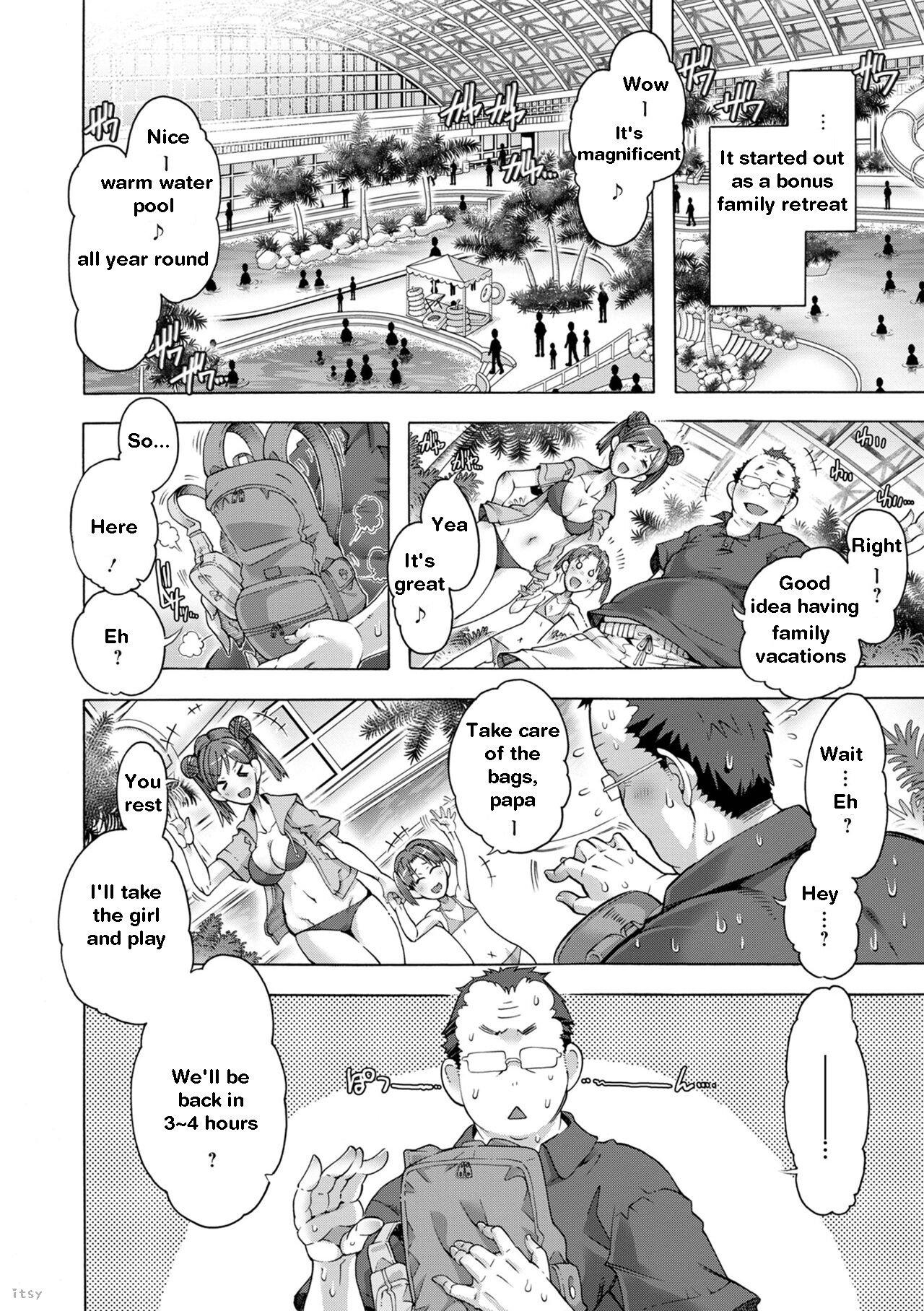 Magrinha Hatsujou Maniacs | Nymphomaniac in heat Dicksucking - Page 4