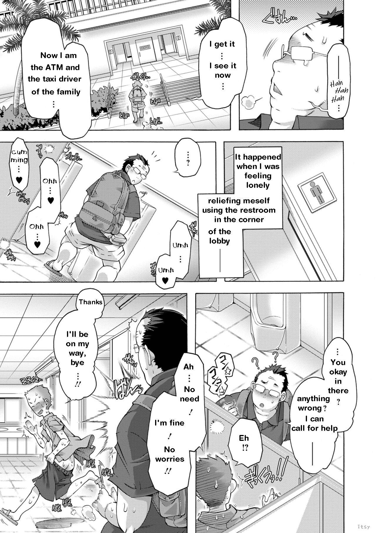 Magrinha Hatsujou Maniacs | Nymphomaniac in heat Dicksucking - Page 5