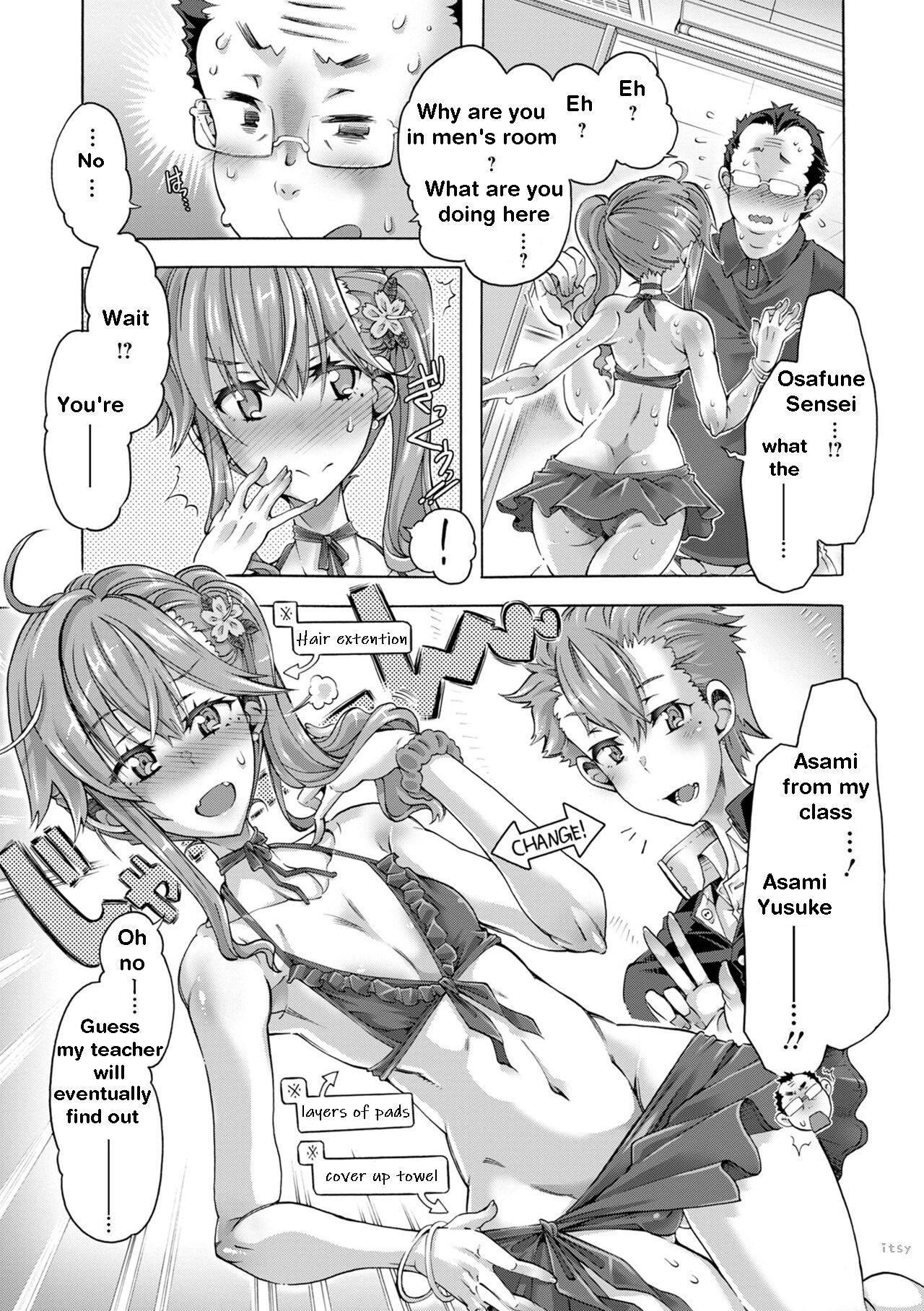 Magrinha Hatsujou Maniacs | Nymphomaniac in heat Dicksucking - Page 7
