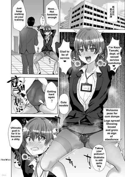 Sennou Mesu Ochi Seishori Nikubenki ♂-ka | Brainwashed ♂CumDumpsters of the Department of Sexual Service 2