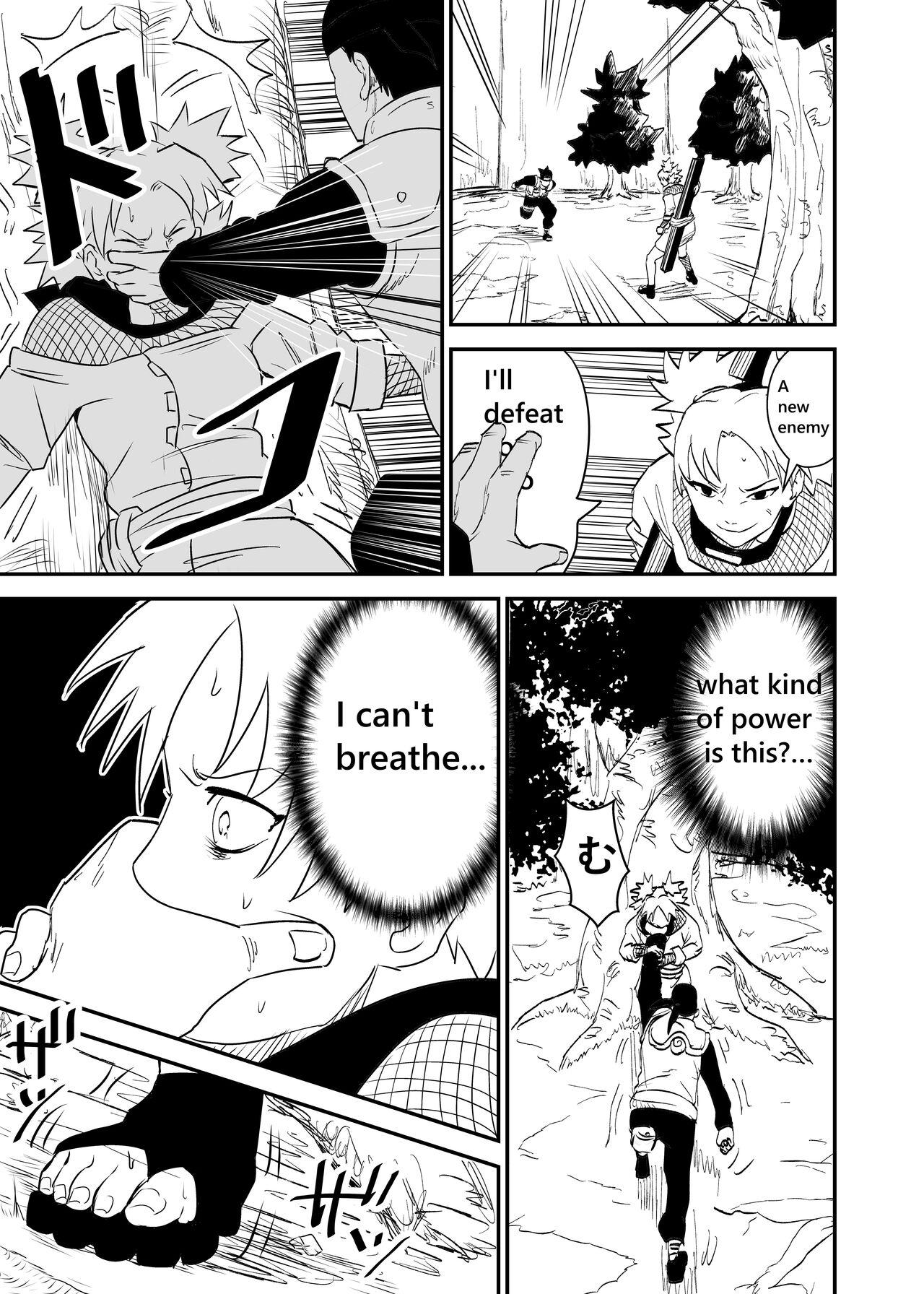 Gay Toys Mugen Tsukoyomi Series - Naruto Voyeursex - Page 8