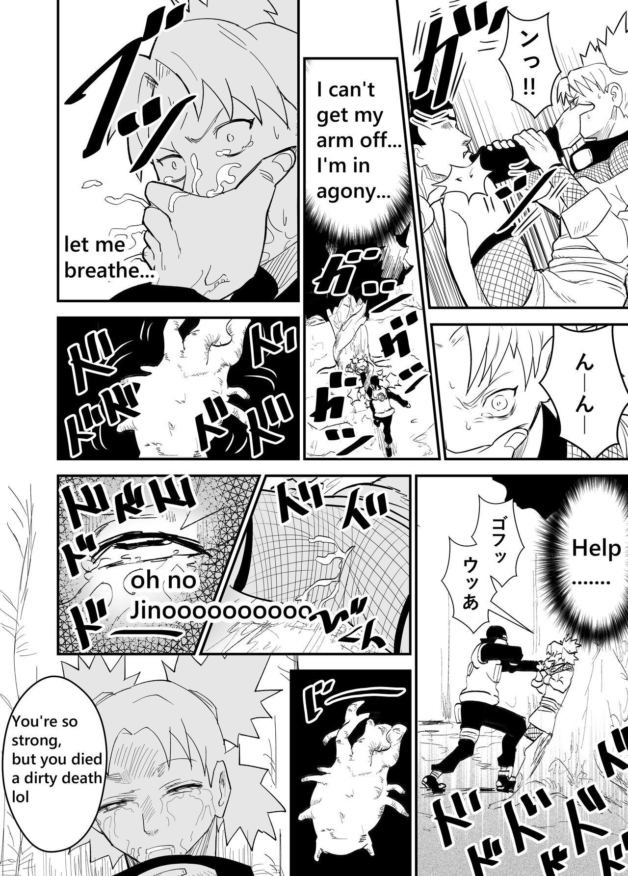 Gay Toys Mugen Tsukoyomi Series - Naruto Voyeursex - Page 9