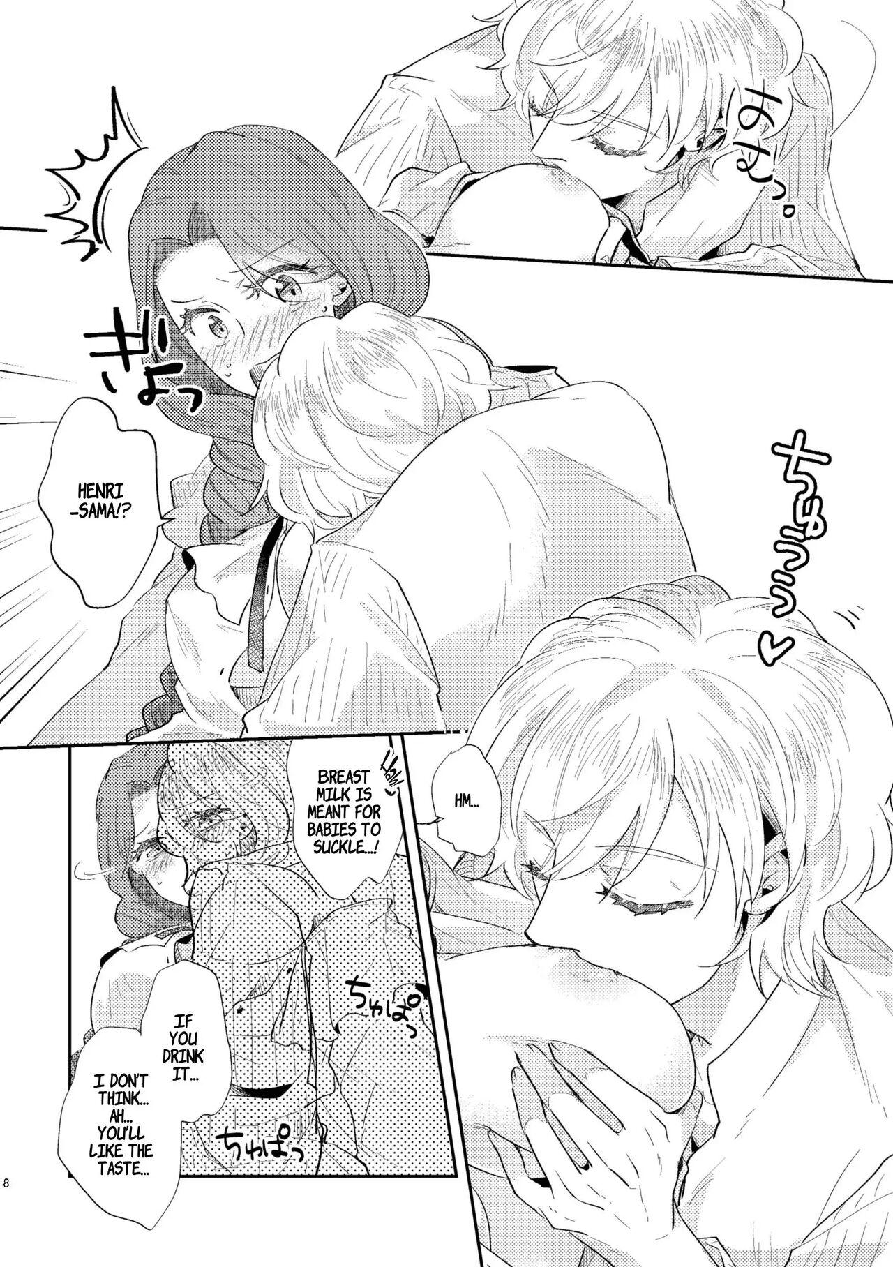Leche Shounen Ou to Toshiue Ouhi EverAfter | The Boy King and His Older Queen EverAfter Wives - Page 10