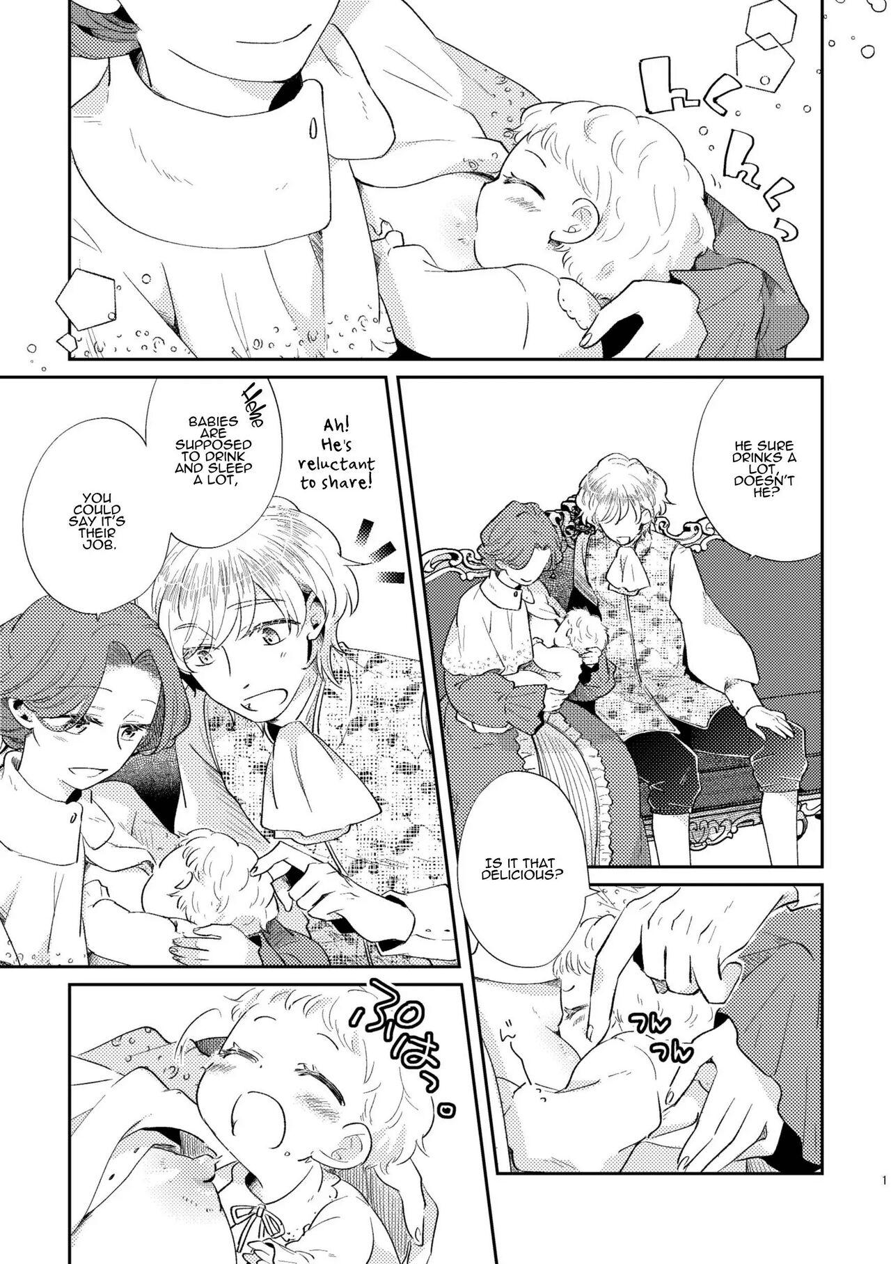 Leche Shounen Ou to Toshiue Ouhi EverAfter | The Boy King and His Older Queen EverAfter Wives - Page 3
