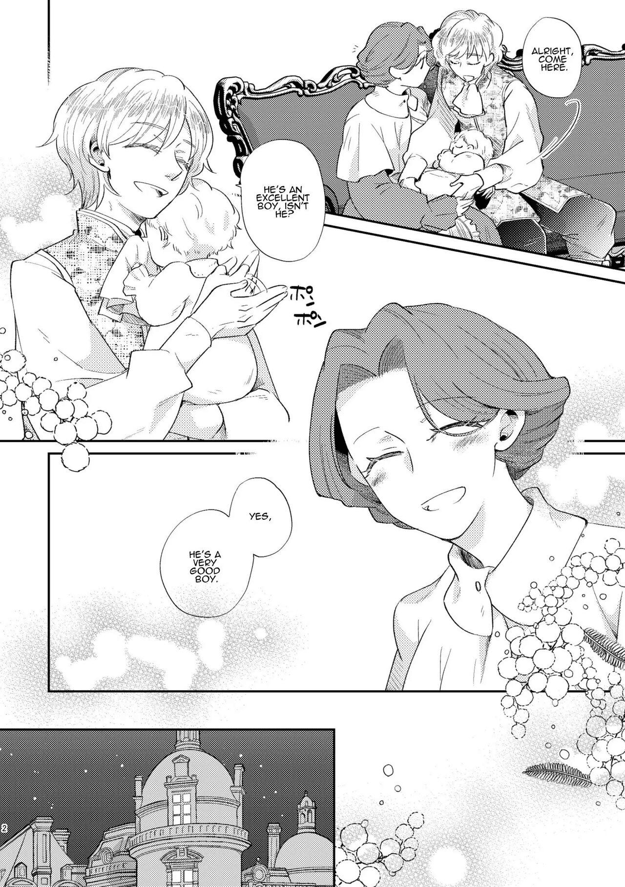 Leche Shounen Ou to Toshiue Ouhi EverAfter | The Boy King and His Older Queen EverAfter Wives - Page 4
